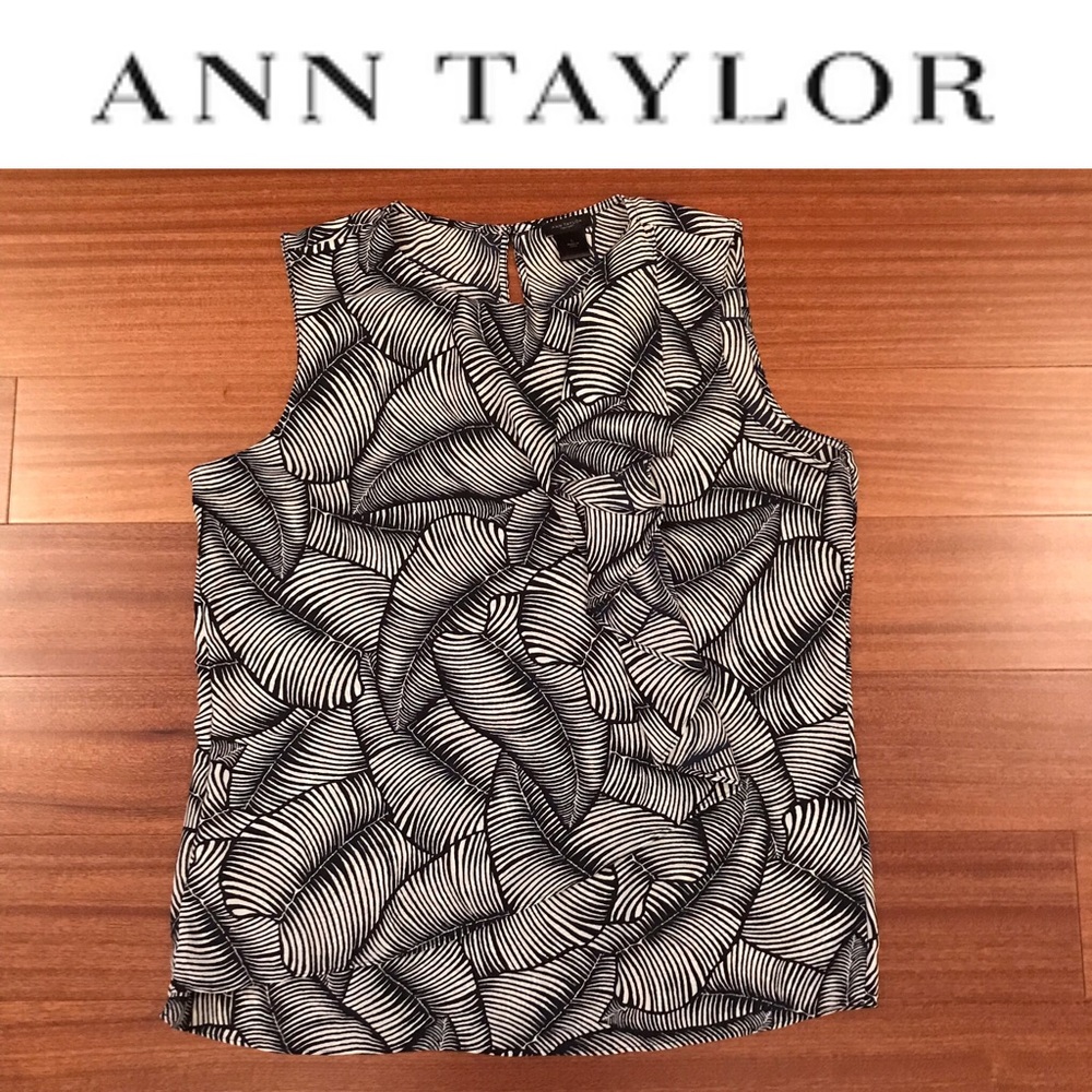 ANN TAYLOR RUFFLE TANK TOP SZ L